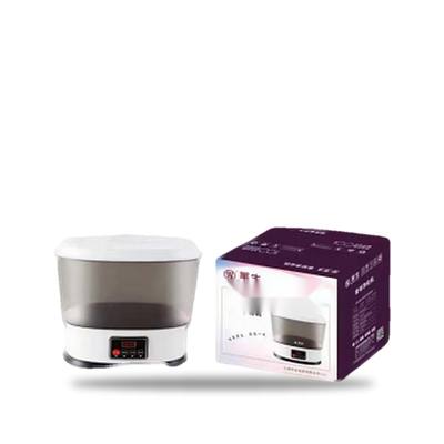 Wahson Food Purifier