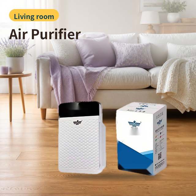 Air Purifier – photo 1