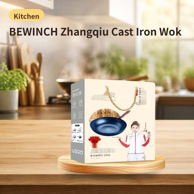 BEWINCH Zhangqiu Cast Iron Wok – photo 1