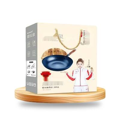 BEWINCH Zhangqiu Cast Iron Wok