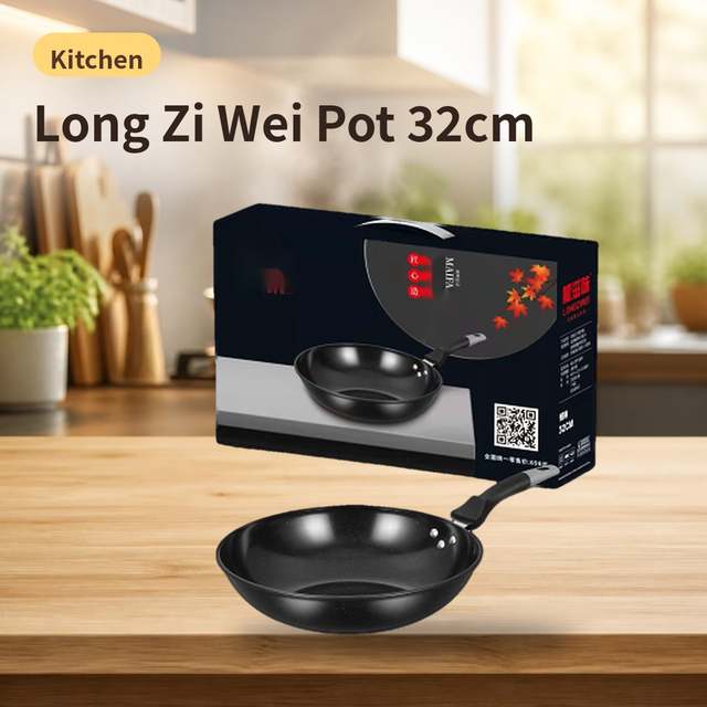 Long Zi Wei Pot 32cm – photo 1
