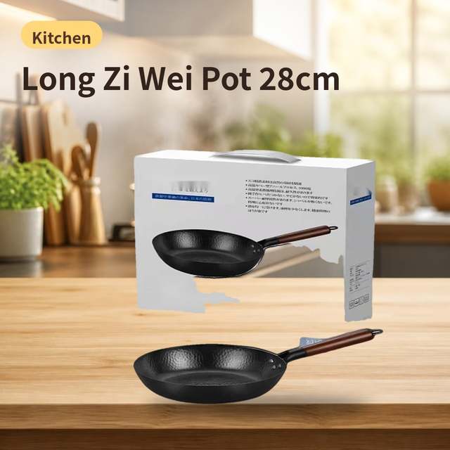 Long Zi Wei Pot 28cm – photo 1