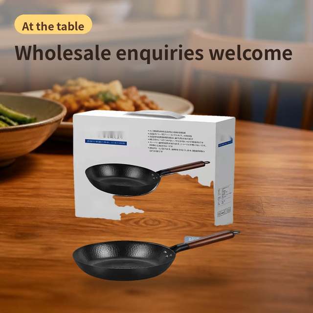Long Zi Wei Pot 28cm – photo 4