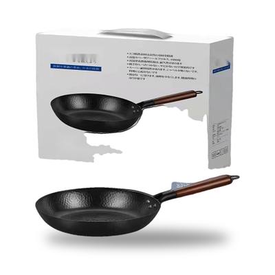 Long Zi Wei Pot 28cm
