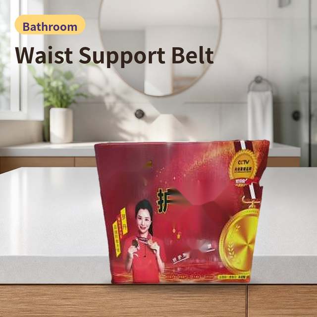 Waist Support Belt – photo 1