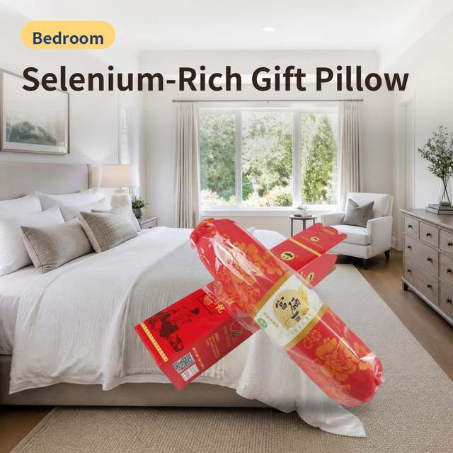 Selenium-Rich Gift Pillow – photo 1