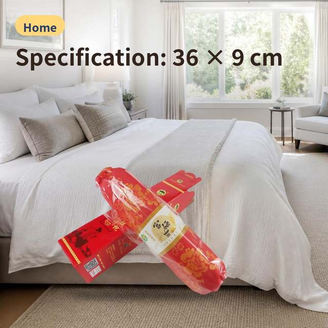 Selenium-Rich Gift Pillow – photo 2