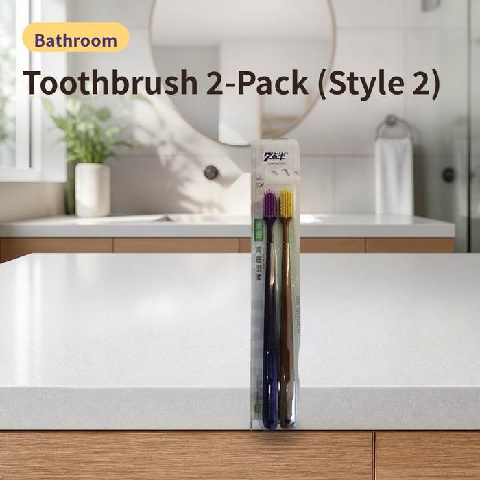 Toothbrush 2-Pack (Style 2) – photo 1