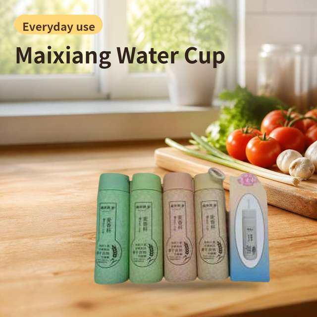 Maixiang Water Cup – photo 1
