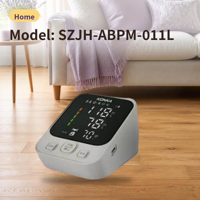 Konka Upper-Arm Blood Pressure Monitor – photo 2