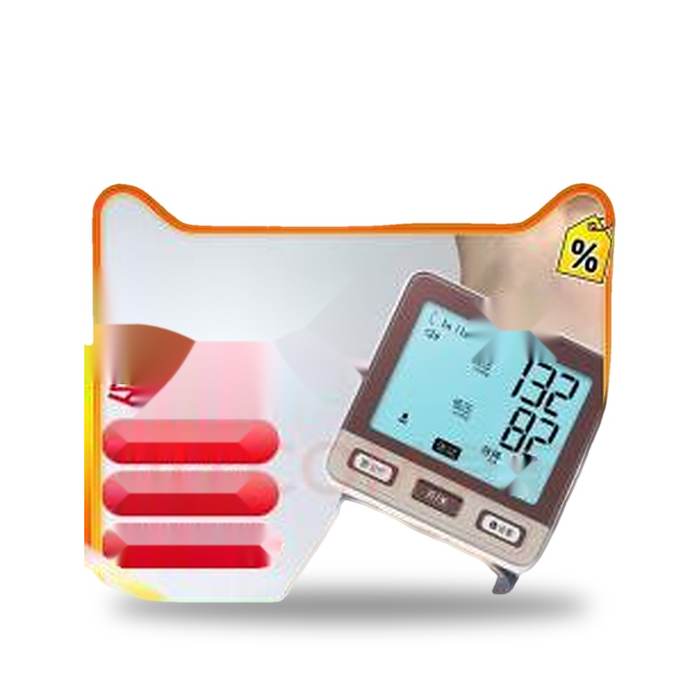 Konka Blood Pressure Monitor (Style 4) – photo 5