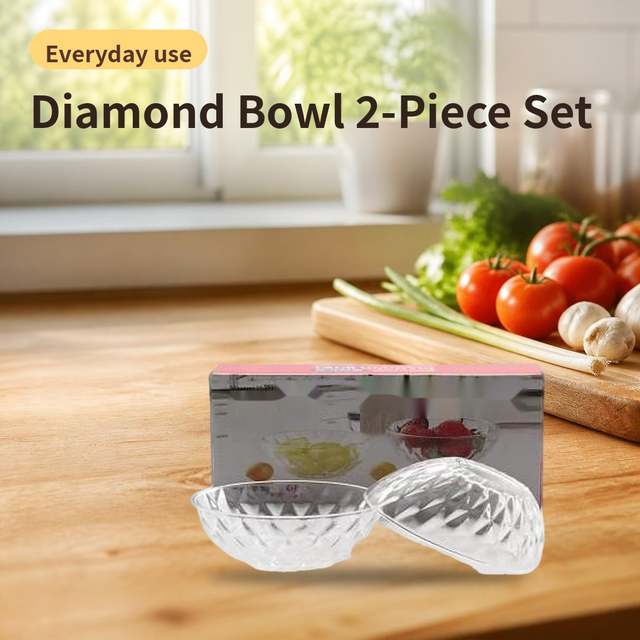Diamond Bowl 2-Piece Set – photo 1
