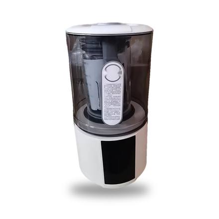 Xiandai High-Speed Blender