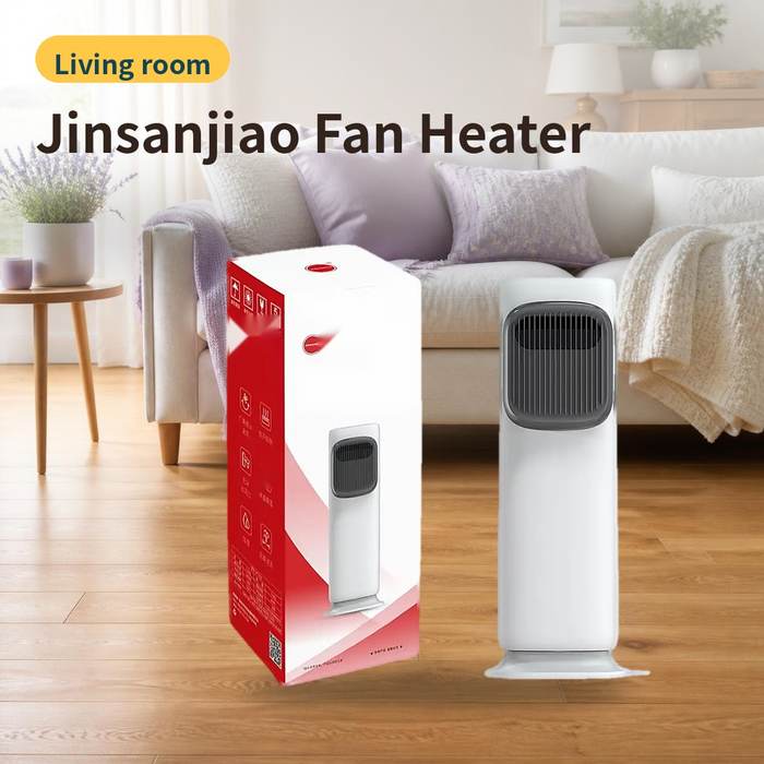 Jinsanjiao Fan Heater – photo 1
