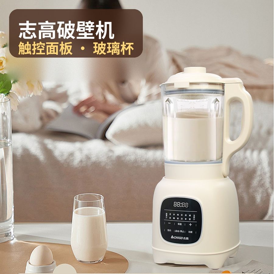 Chigo High-Speed Blender 1750ML – photo 2