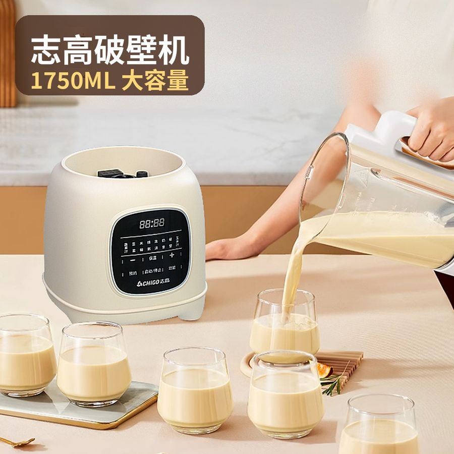 Chigo High-Speed Blender 1750ML – photo 3