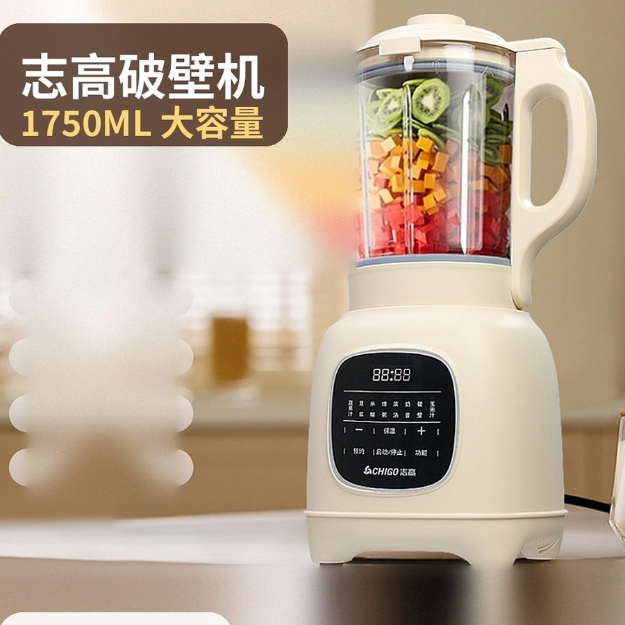 Chigo High-Speed Blender 1750ML – photo 4