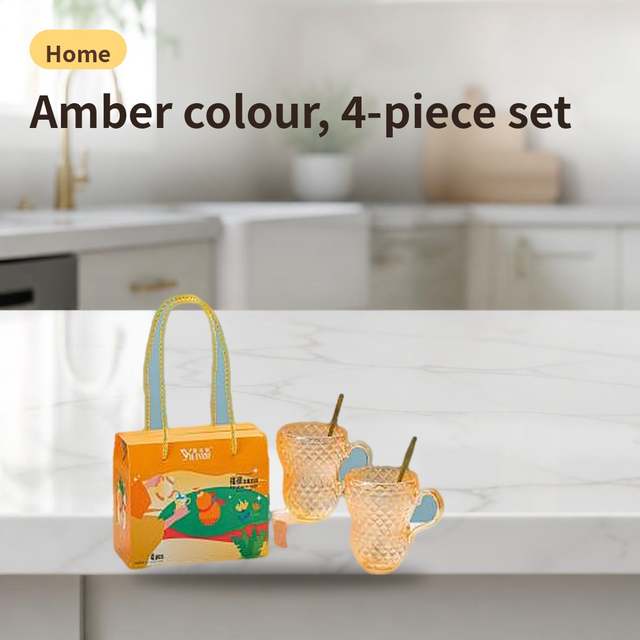 Fulu Ruyi Cup 4-Piece Set (Amber) – photo 2