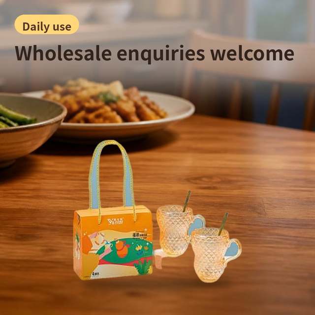 Fulu Ruyi Cup 4-Piece Set (Amber) – photo 4