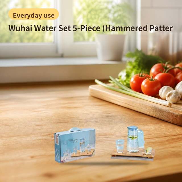 Wuhai Water Set 5-Piece (Hammered Pattern) – photo 1