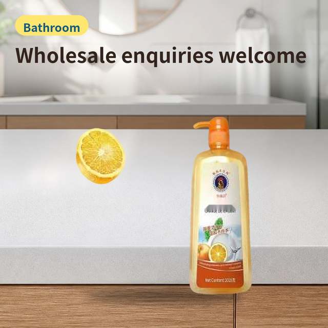 Dishwashing Liquid 1018g – photo 4