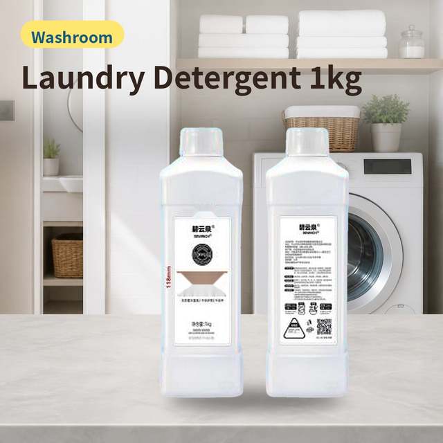 Laundry Detergent 1kg – photo 1