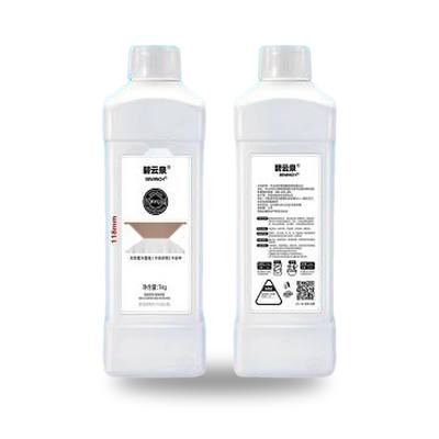 Laundry Detergent 1kg