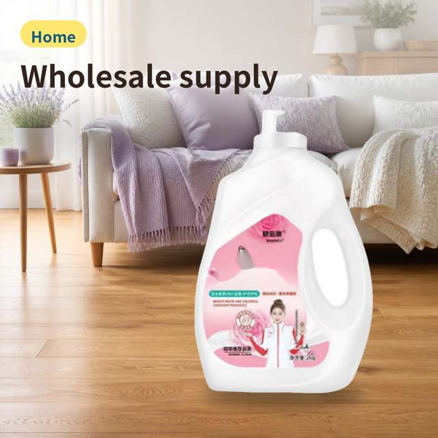 Mommy Baby Laundry Detergent (Bottle) – photo 3