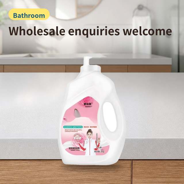 Mommy Baby Laundry Detergent (Bottle) – photo 4