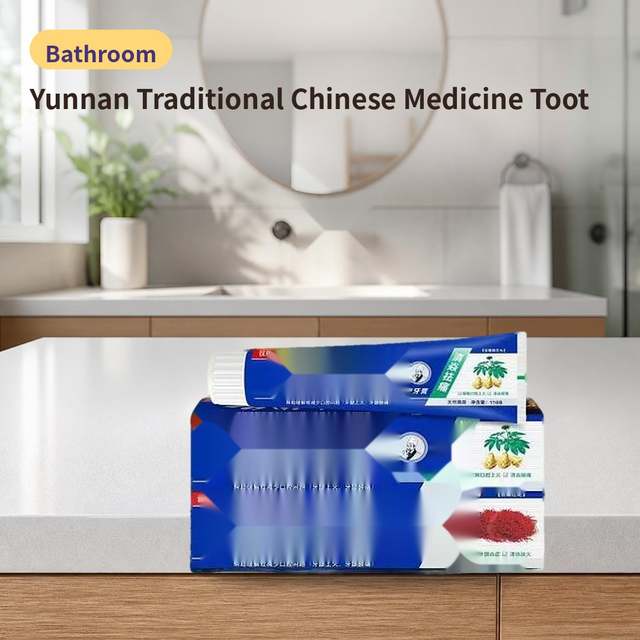 Yunnan Traditional Chinese Medicine Toothpaste 110g – photo 1