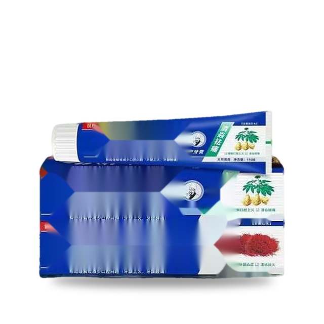 Yunnan Traditional Chinese Medicine Toothpaste 110g – photo 5