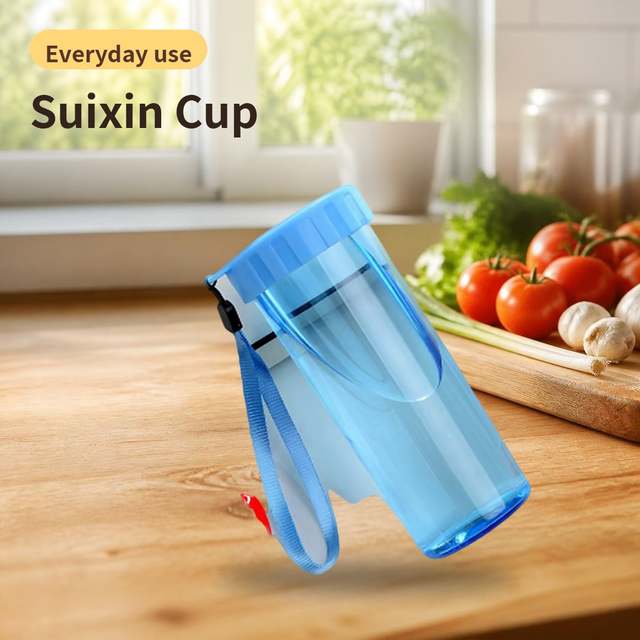 Suixin Cup – photo 1