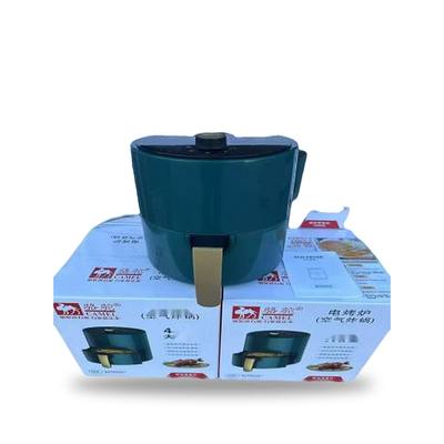 Camel Air Fryer 4L