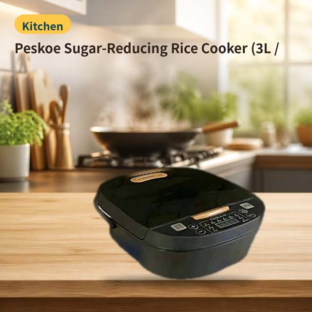 Peskoe Sugar-Reducing Rice Cooker (3L / 5L) – photo 1