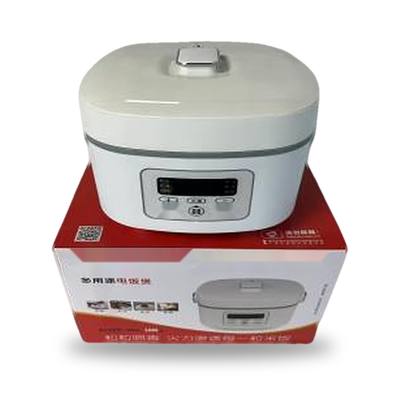 Peskoe Sugar-Reducing Rice Cooker with Low-Sugar Steaming Tray