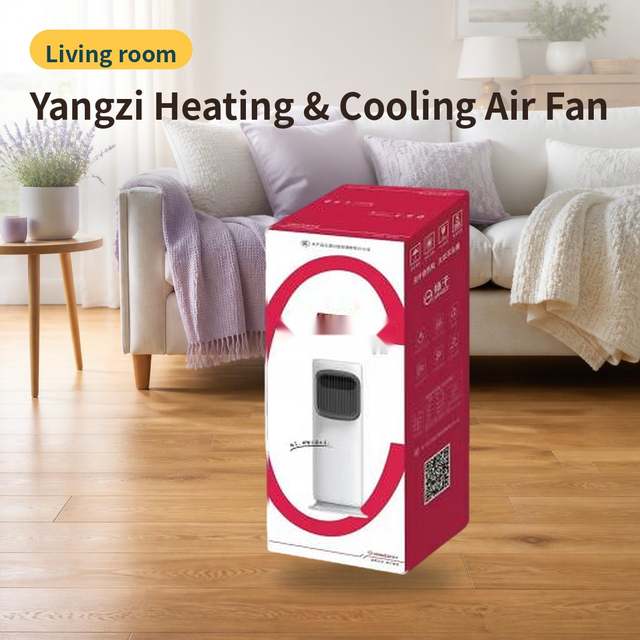 Yangzi Heating & Cooling Air Fan – photo 1