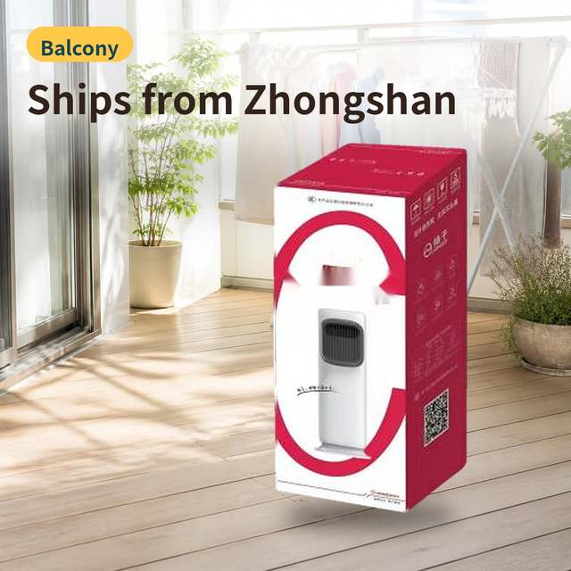 Yangzi Heating & Cooling Air Fan – photo 3