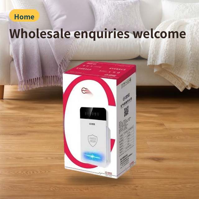 Yangzi Air Purifier – photo 4