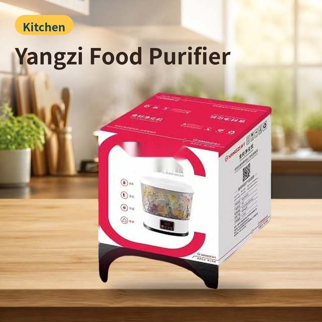 Yangzi Food Purifier – photo 1