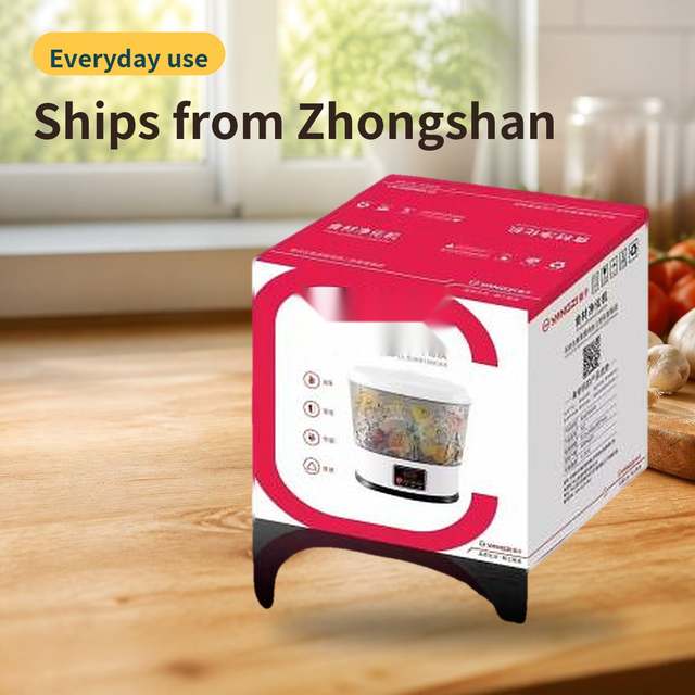 Yangzi Food Purifier – photo 3