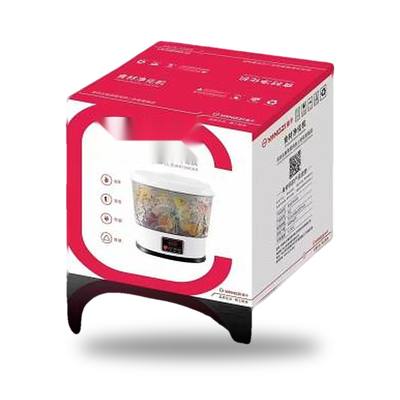 Yangzi Food Purifier
