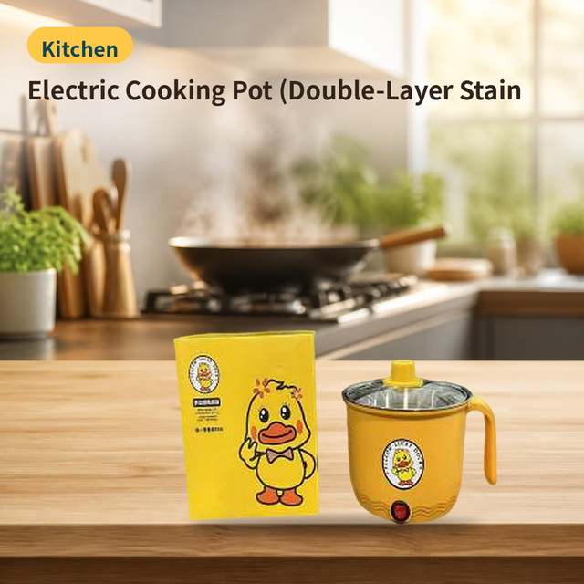 Electric Cooking Pot (Double-Layer Stainless Steel) – photo 1
