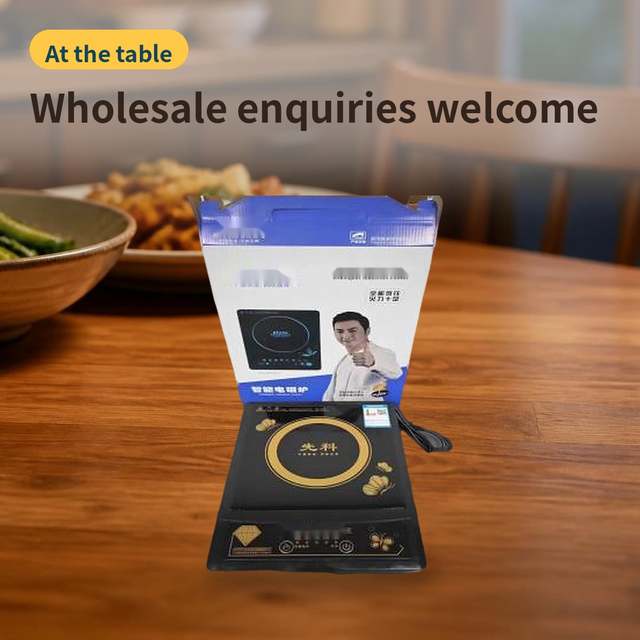Xianke Induction Cooker – photo 4