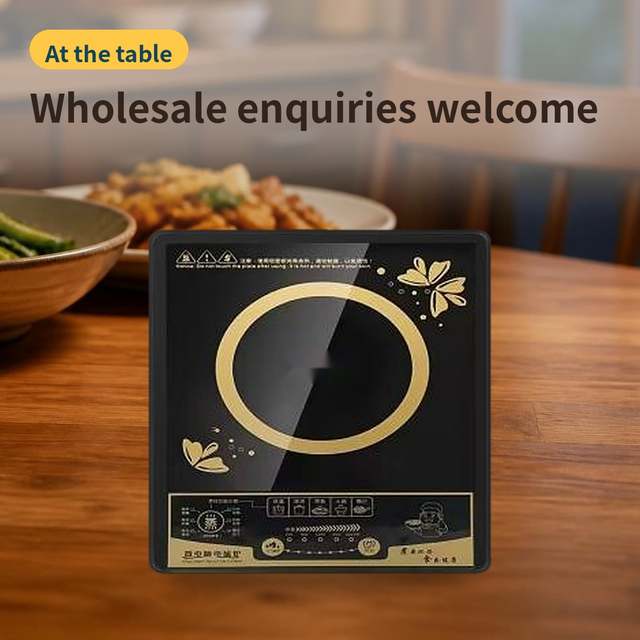 Malata Induction Cooker – photo 4