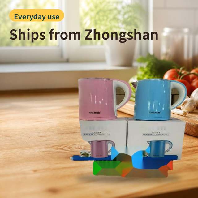 Xianke Electric Kettle – photo 3