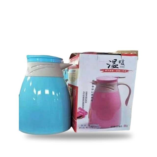 Insulated Water Flask – photo 5