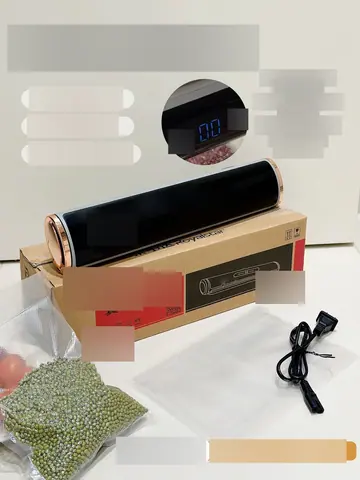 Vacuum Sealer
