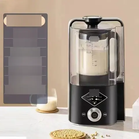 Ultra-Quiet High-Speed Blender