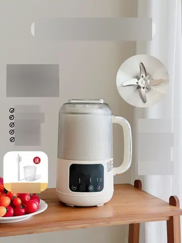 1.7L Multi-Function Soymilk Maker