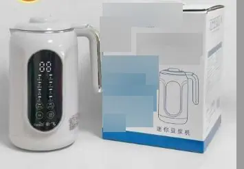 1.2L Multi-Function Soymilk Maker